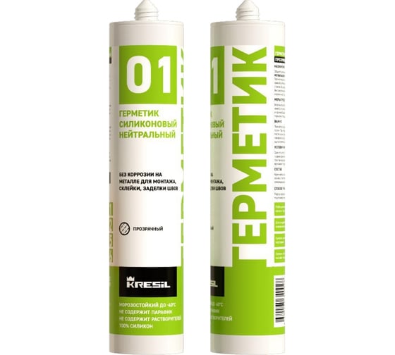 Изображение товара Герметик силиконовый нейтральный Kresil 01 прозрачный, 260 мл 4680195340028