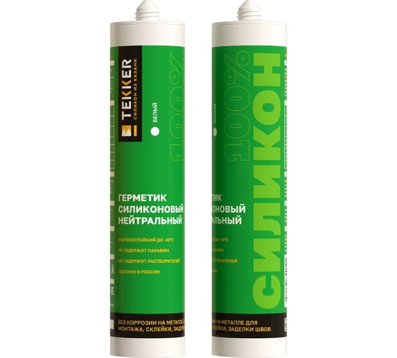 Изображение товара Герметик силиконовый нейтральный Kresil белый, 280 мл 4680195340141