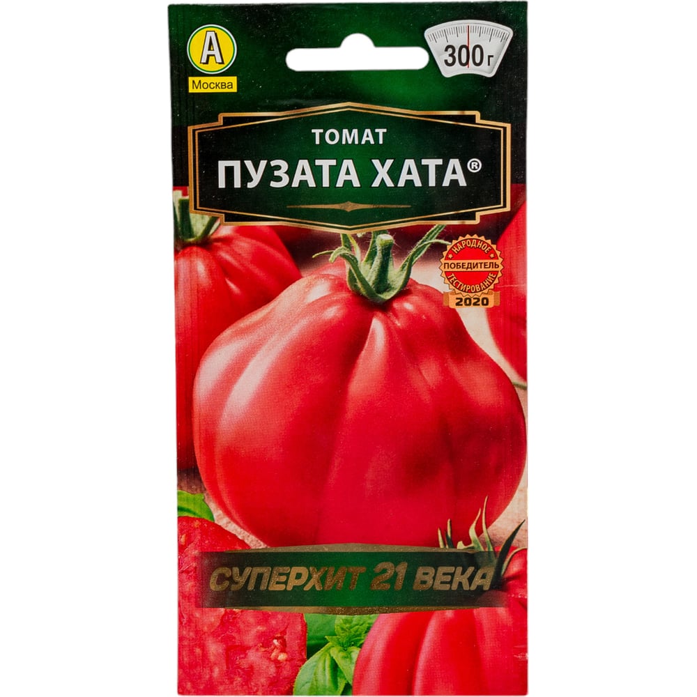 Семена Аэлита семена томат пузата хата