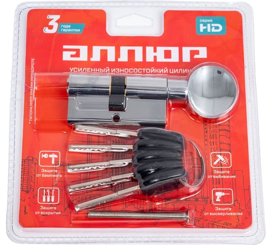 Изображение товара Цилиндровый механизм Аллюр HD FG 60-5К CP (30x30G) хром, перф. ключ/вертушка, БЛИСТЕР 7810