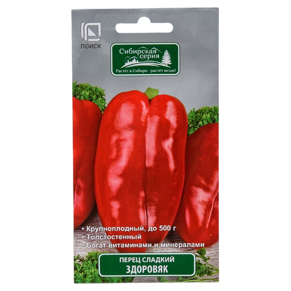 Овощи Агрохолдинг ПОИСК Перец сладкий Здоровяк 746020