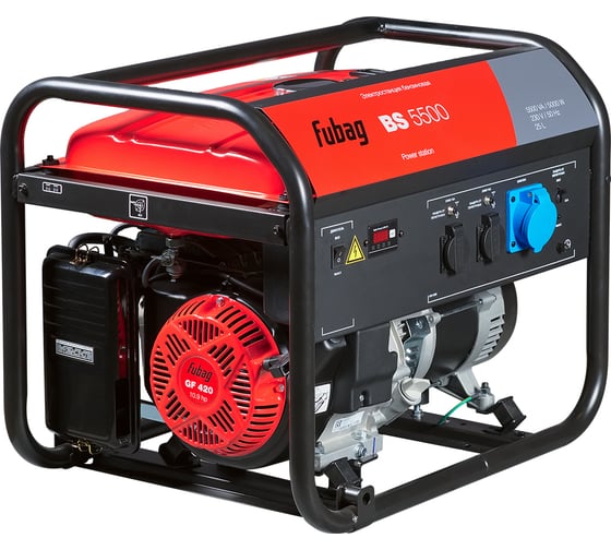 Изображение товара Электростанция бензиновая FUBAG BS 5500 646278