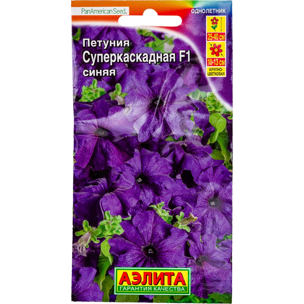 Семена Аэлита хинодокса пинк джайант луковица 5 6 10 шт