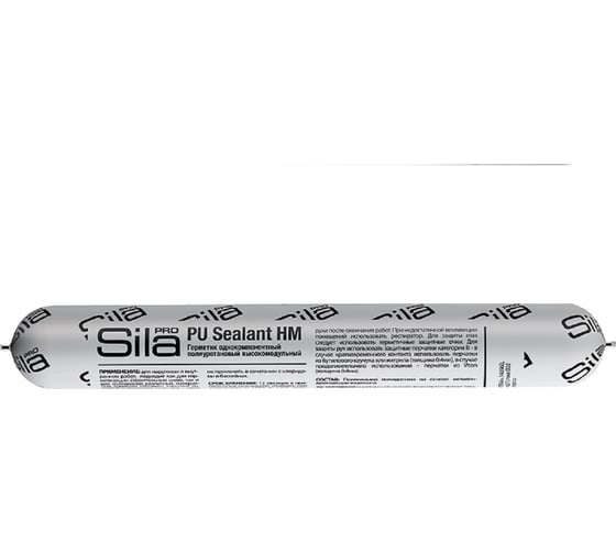 Изображение товара Полиуретановый герметик SILA PRO PU Sealant HM 600 WHITE высоком., белый RAL 9010, 600 мл SLPUSW600_9010