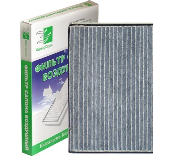 Изображение товара Фильтр салонный угольный кат. № 96554421 для Chevrolet Lacetti ФС VF-042u
