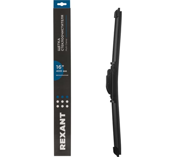 Изображение товара Щетка стеклоочистителя бескаркасная REXANT Multi Clamp, 400мм 80-0922