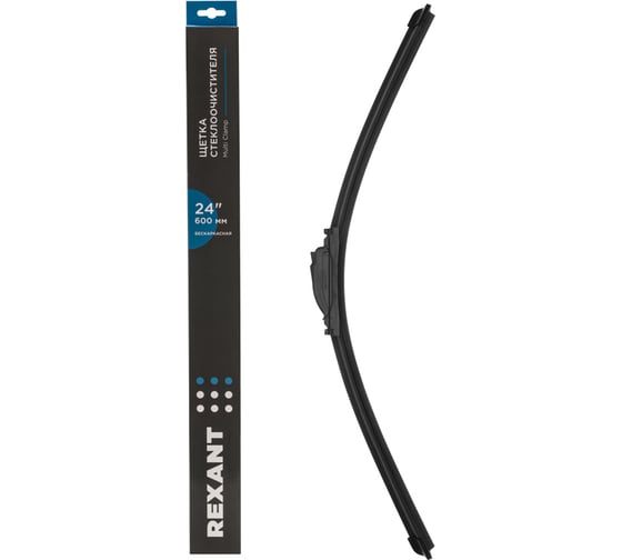 Изображение товара Щетка стеклоочистителя бескаркасная REXANT Multi Clamp, 600мм 80-0927