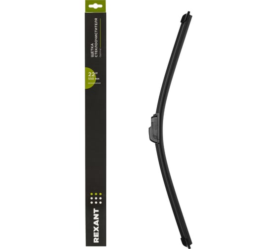 Изображение товара Щетка стеклоочистителя бескаркасная REXANT Optimal, 550мм 80-0916