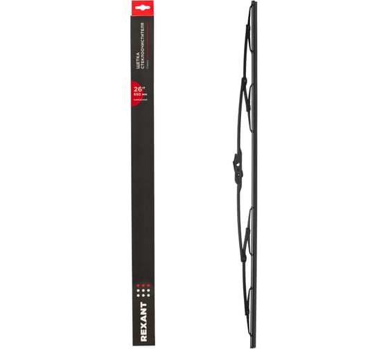 Изображение товара Щетка стеклоочистителя каркасная REXANT Classic, 650мм 80-0908