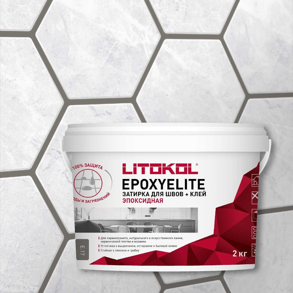 Изображение товара Затирочная смесь LITOKOL EpoxyElite E.17 Серый сланец 2 кг для бетона и камня