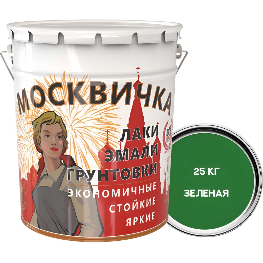 Изображение товара Эмаль Москвичка ПФ-133 зеленая 25 кг