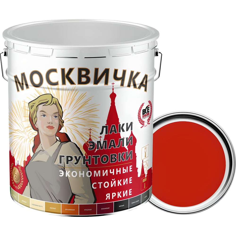Изображение товара Эмаль Москвичка ПФ-133 красная 25 кг для внешних и внутренних работ