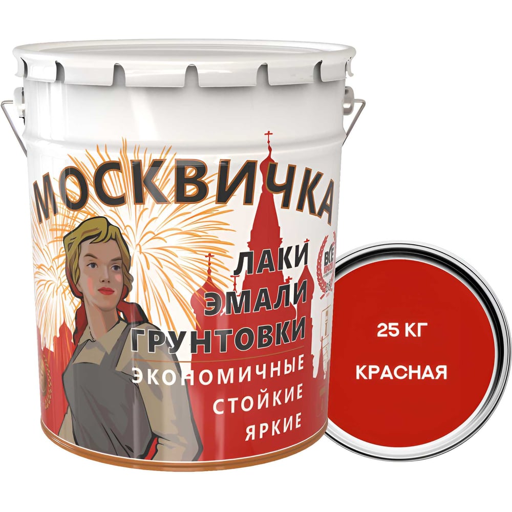 Изображение товара Эмаль Москвичка ПФ-133 красная 25 кг для внешних и внутренних работ