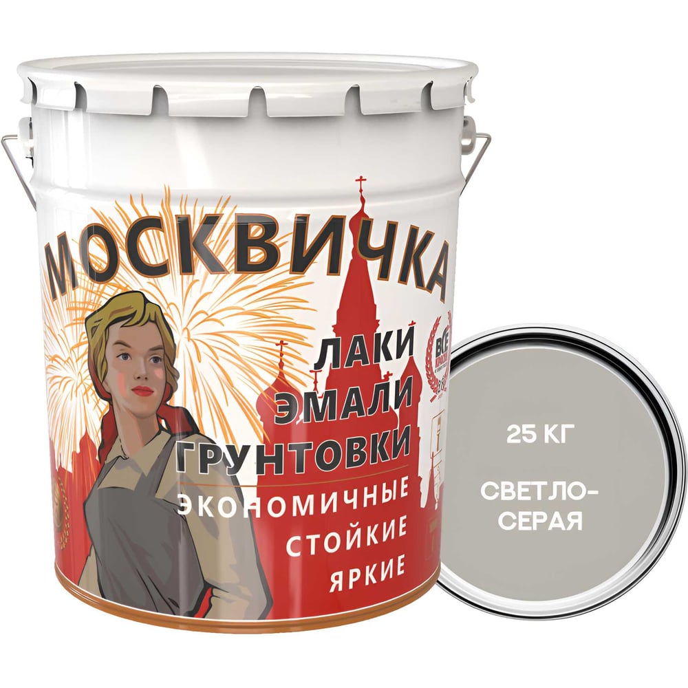 Изображение товара Эмаль Москвичка ПФ-133 светло-серая 25 кг для наружных и внутренних работ