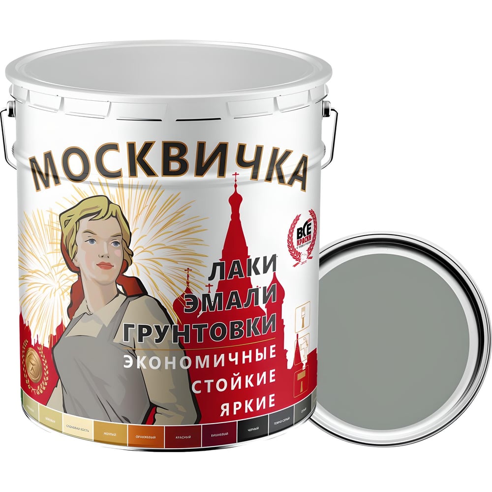 Изображение товара Эмаль Москвичка ПФ-133 серая 25 кг — краска для внутренних и наружных работ