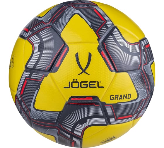 Изображение товара Мяч футбольный Jogel Grand №5, желтый BC23 1/18 ЦБ-00002658