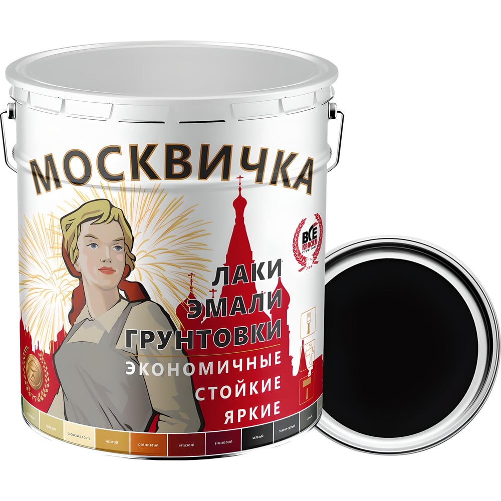 Изображение товара Эмаль Москвичка ПФ-133 черная 25 кг для внутренних и наружных работ