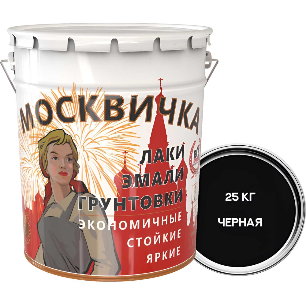 Изображение товара Эмаль Москвичка ПФ-133 черная 25 кг для внутренних и наружных работ
