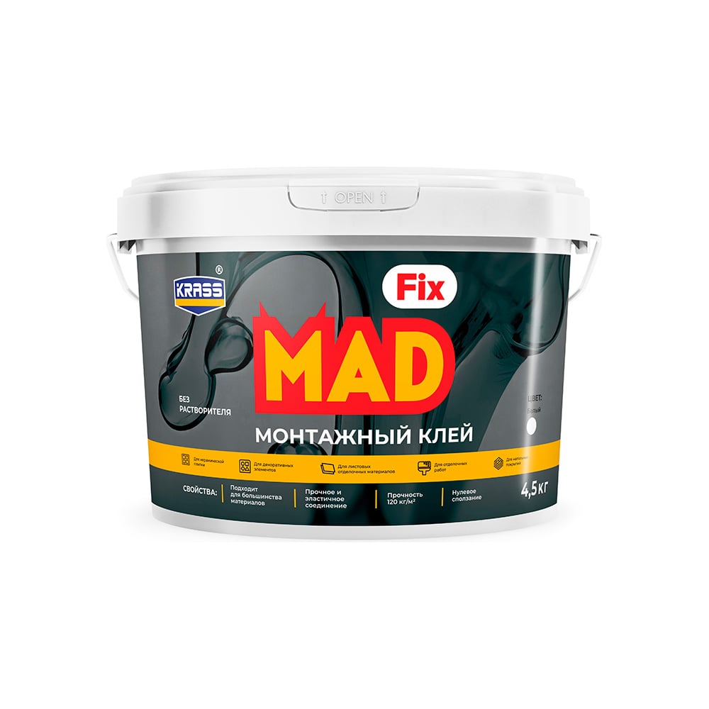 Изображение товара Клей монтажный KRASS MadFix универсальный, 4,5 кг ЛА-00003822