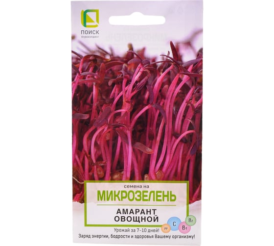 Изображение товара Семена Поиск Микрозелень Амарант овощной 1 г 4601887379423