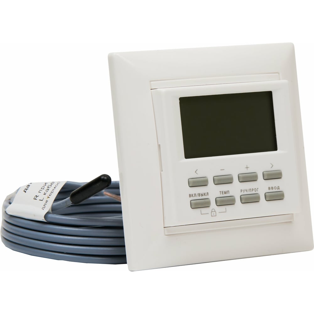 Изображение товара Программируемый встраиваемый цифровой термостат SPYHEAT NLC-527HN для отопления