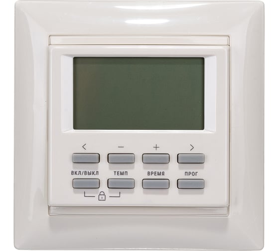 Изображение товара Термостат программируемый встраиваемый SPYHEAT NLC-527HN (бежевый)