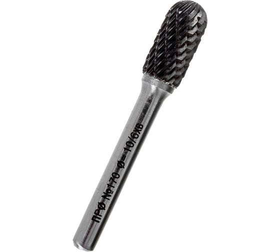 Изображение товара Борфреза твердосплавная (10x6x20x65 мм; тип C-Цилиндр со сферой) Профоснастка №170 860361020650