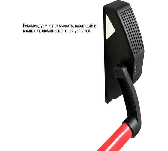 Изображение товара Комплект механизма антипаники DOORLOCK V PD700RP/FR серия Variant, черный, балка красная накладной для пассивной створки 77005