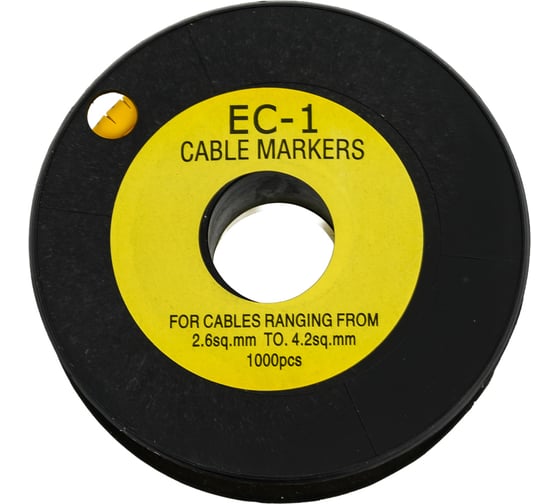 Изображение товара Маркер кабельный APEX 2,5 мм2 "4" (1000 шт.) (ЕС-1) ES31029