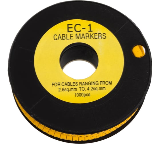 Изображение товара Маркер кабельный APEX 2,5 мм2 "5" (1000 шт.) (ЕС-1) ES31030