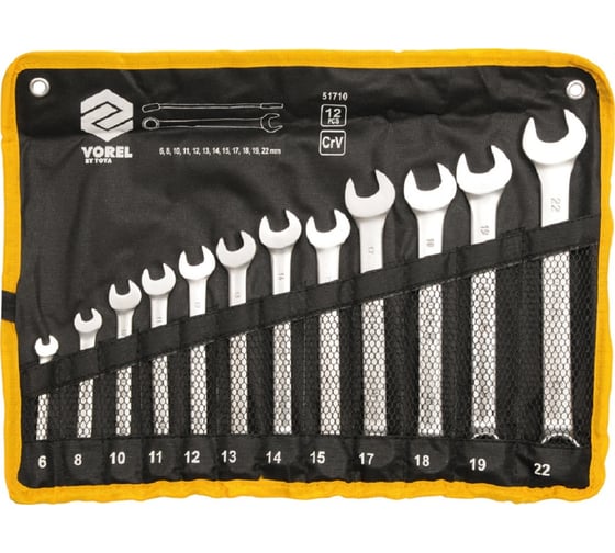 Изображение товара Набор комбинированных ключей VOREL 6-22мм, сатинирование, CrV, 12шт 51710
