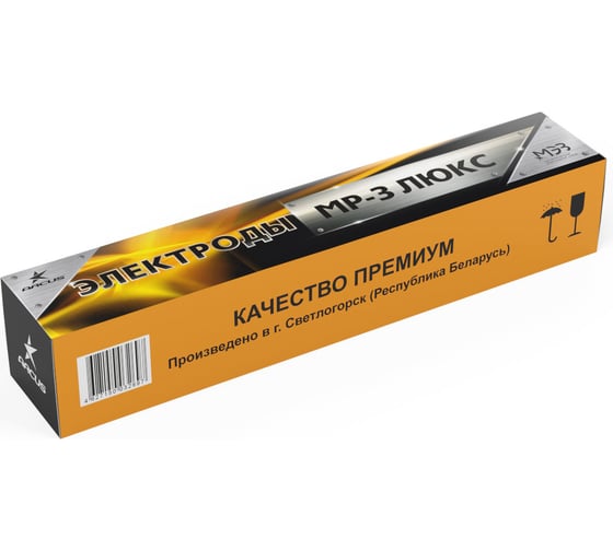 Изображение товара Электрод МР-3 ЛЮКС (3 мм; 5 кг) МЭЗ Ц0031953 Ц0035427