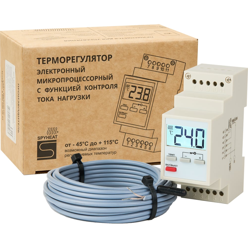 Изображение товара Термостат DIN-рейка SPYHEAT AST-157D цифровой для теплого пола