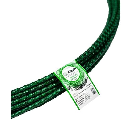 Изображение товара Арматура стеклопластиковая ВЗКМ АСК-10 COLORS 011000БС