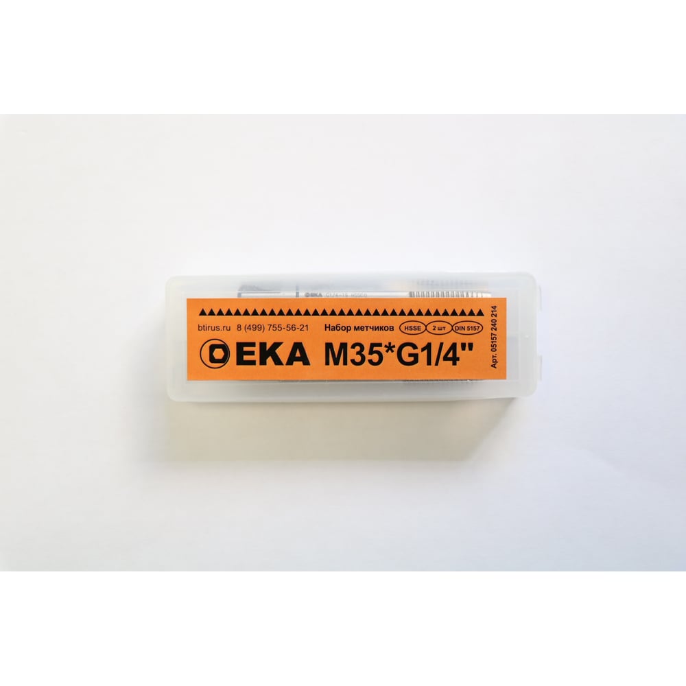 Изображение товара Метчик EKA DIN 5157 HSS-Е трубный цилиндрический G 1/4, 2шт 05157 240 214