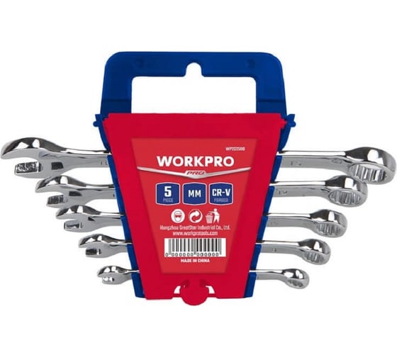 Изображение товара Набор комбинированных гаечных ключей WORKPRO 5шт (метрический) WP202500