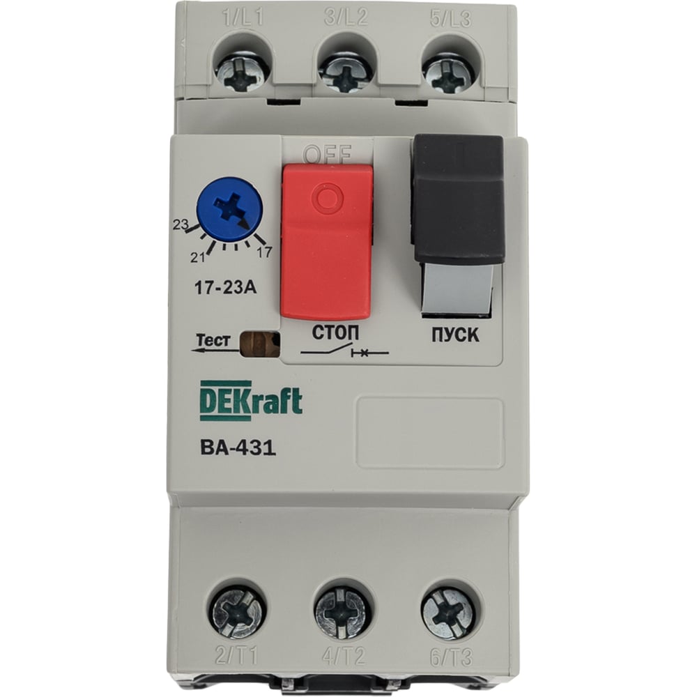 Автоматический выключатель защиты двигателя Dekraft ВА431-17A-23A 21232DEK