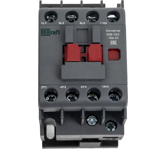 Изображение товара Контактор Dekraft КМ102-018А-024-01 AC-3 AC-4 22082DEK