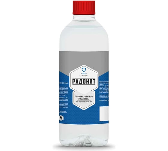 Изображение товара Преобразователь ржавчины РАДОНИТ 0,5 л ZLK05280