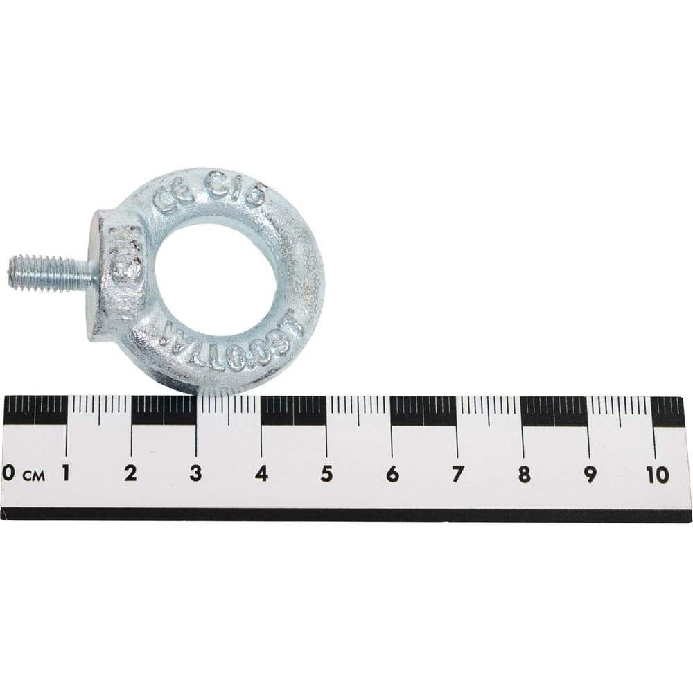 Изображение товара Рым болт STEELREX DIN 580, цинк, М 6, упаковка 1 шт. 0501006000W100000110 Изображение товара Рым болт STEELREX DIN 580, цинк, М 6, упаковка 1 шт. 0501006000W100000110