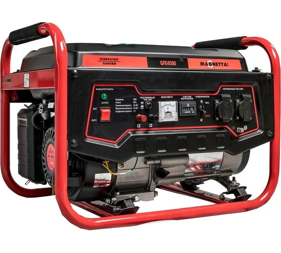 Изображение товара Бензиновый генератор MAGNETTA GFE4500