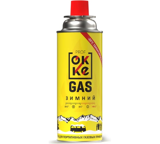 Изображение товара Газ углеводородный сжиженный в баллонах для портативных бытовых газовых приборов OKKE Зимний ПГП-520-028