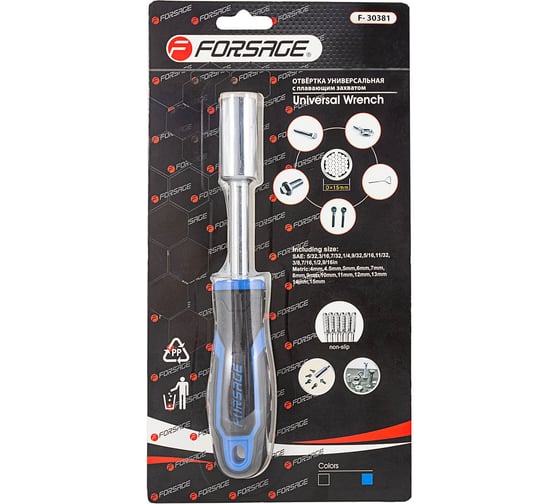 Изображение товара Рукоятка с универсальным захватом болтов и гаек Forsage в блистере F-30381(16835)