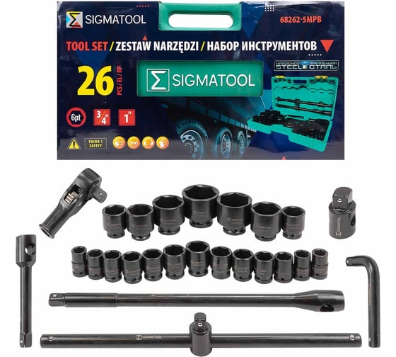 Изображение товара Набор инструментов ударных SIGMATOOL 26 предметов 3/4" 1" 6 гранные головки в пластиковом кейсе Sigmatool-68262-5MPB(59728)