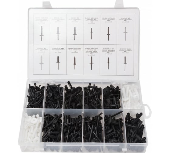 Изображение товара Набор пластиковых крепежей универсальных 235 пр., в пластиковом органайзере Forsage F-01Z0236(5073)