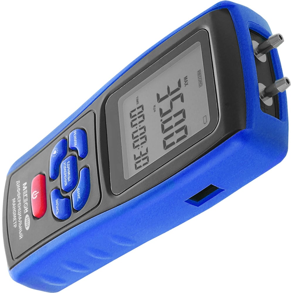 Изображение товара Дифференциальный манометр МЕГЕОН 51015 с поверкой