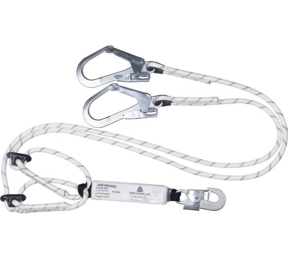 Изображение товара Строп двойной регулируемый канатный с амортизатором Delta Plus AN208R2AD цвет белый/чёрный, размер от 1.50 до 2 м AN218R2ADD