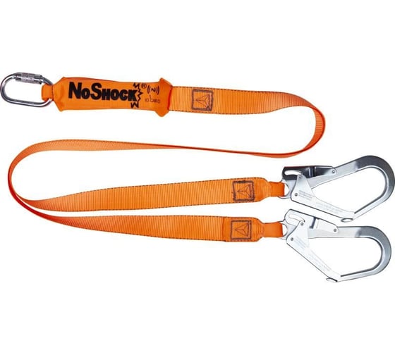 Изображение товара Строп двойной ленточный с амортизатором Delta Plus цвет оранжевый, размер 2м AN213200ZDD