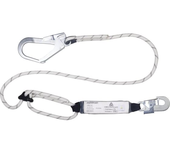 Изображение товара Строп регулируемый канатный с амортизатором Delta Plus цвет белый/чёрный, размер от 1,5 до 2,0 м AN208R2AD