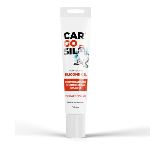 Изображение товара Универсальная силиконовая смазка CARGOSIL для резиновых уплотнителей дверей автомобиля 30мл 600cCt_30ml